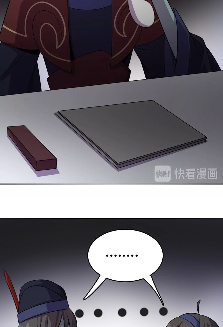Reborn Doctor chapter 1